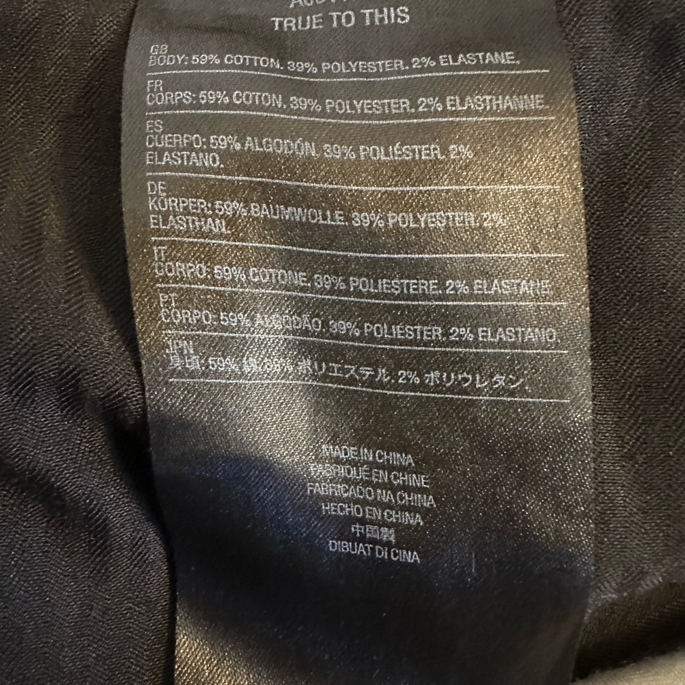 Volcom Shorts - Picture 5 of 5